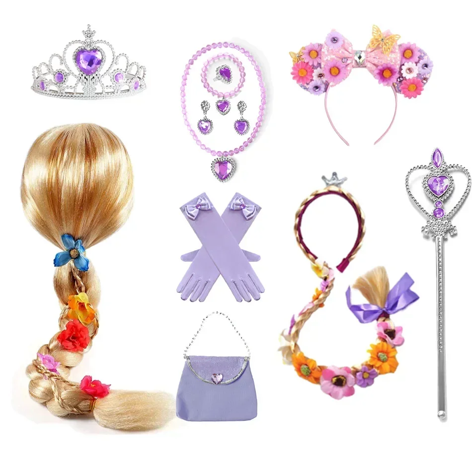 Rapunzel Princess Accessories Gloves Wand Crown Jewelry Set Kid Wig Necklace Braid for Princess Dress Clothing Cosplay Dress UP