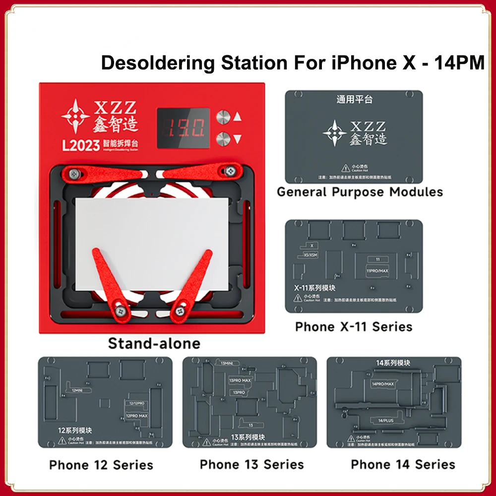 

Xinzhizao XZZ L2023 Intelligent Desoldering Station for iPhone X-14PM Android Motherboard IC Chip BGA Stencil Phone Repair Tools