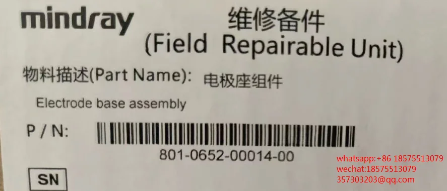 

For Mindray 801-0652-00014-00 Electrode Base Assembly Field Repairable Unit New 1 Piece