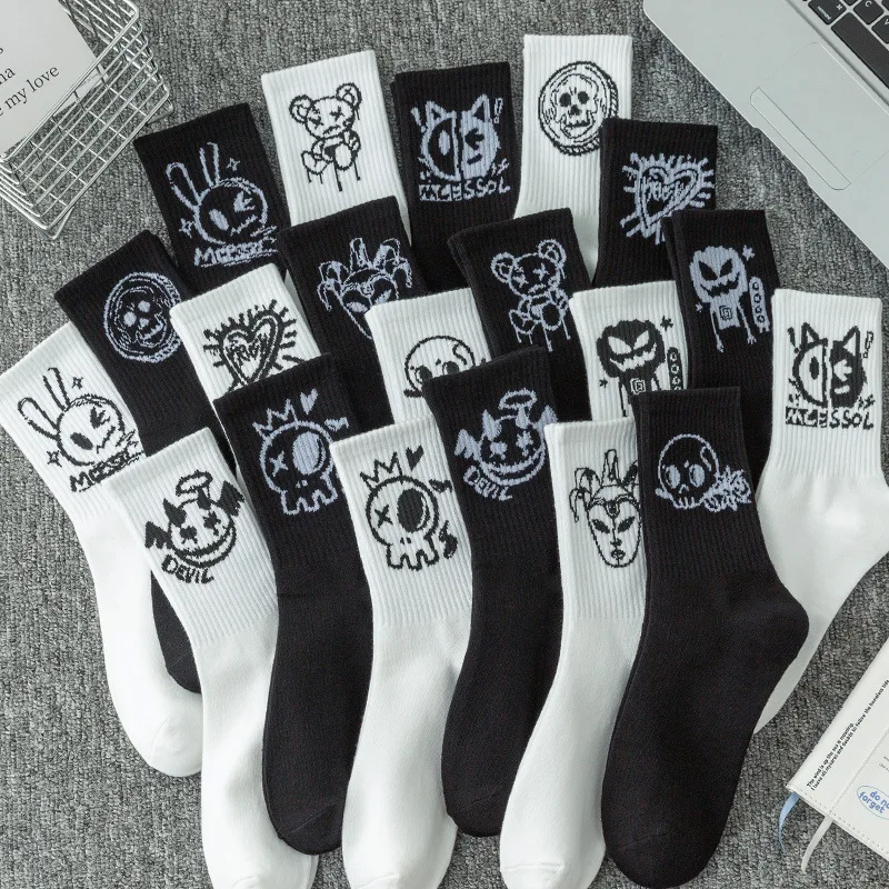 Large-sized women's sports socks, basketball socks, autumn and winter long socks, men's mid-calf socks