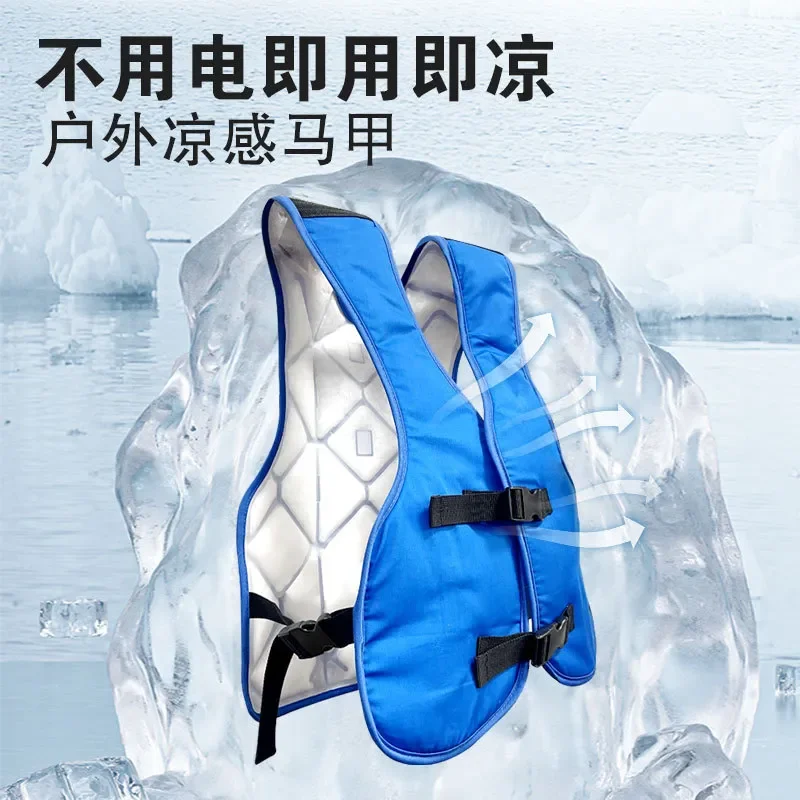 Phase Change Cooling Vest 37C Trigger Ice Sensation Instant Chill Wearable Air Conditioner for Summer Outdoor Sports Work 37