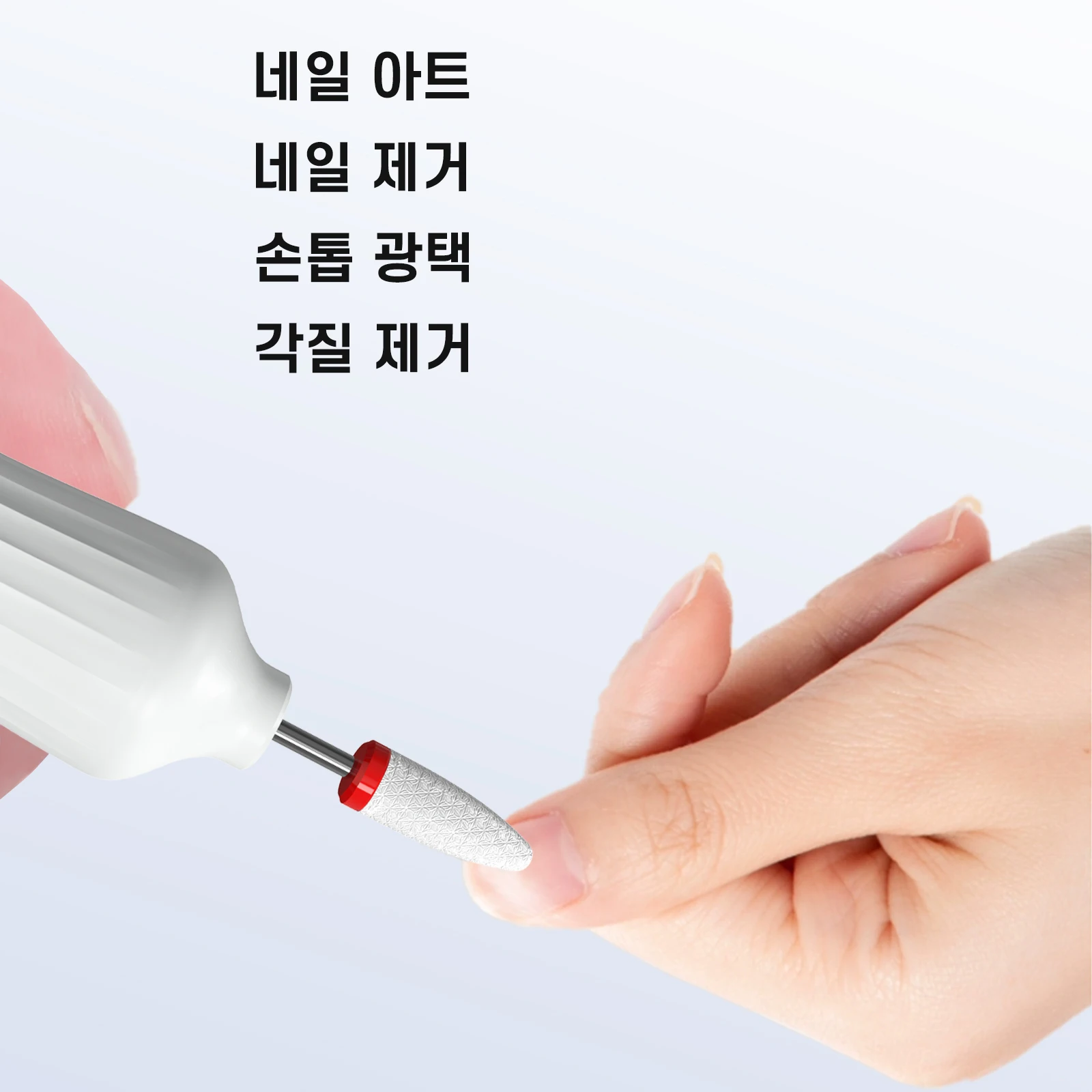 HULMAY Nail drill wireless electric nail drill gel nail eliminator nail nail grin nail care drill self-portable UV Ram PF 6 kind bit