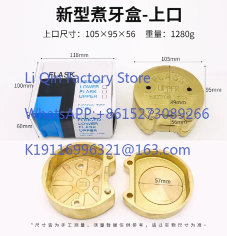 NEW Lab Two Layer Denture Compression with Dual In-jection Flask Dual Pot Bronze Processor Denture Flask Press Compression BB