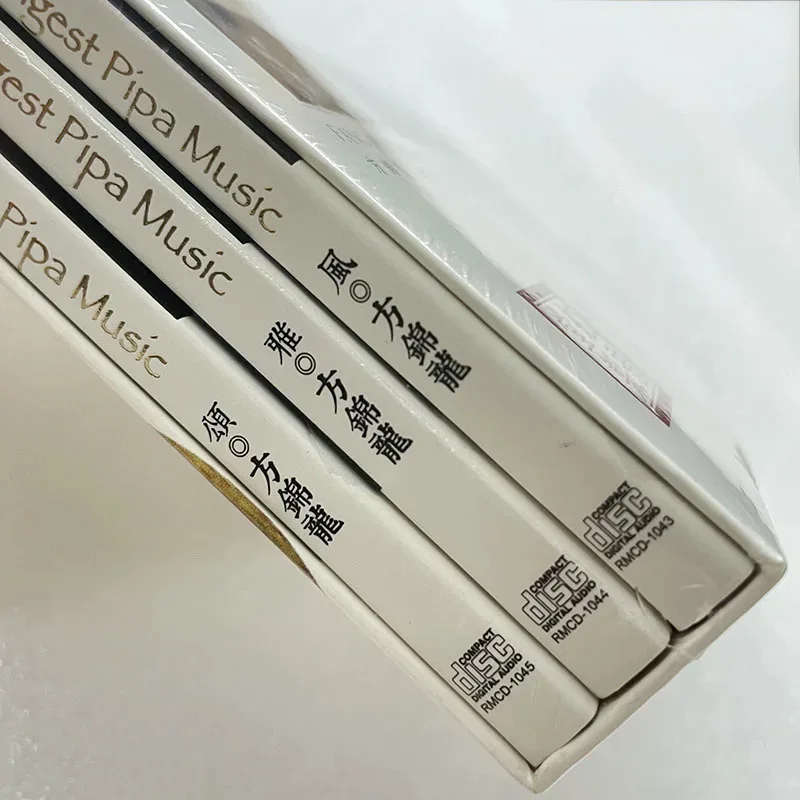 Рисунок 2 - Подлинная запись Fang Jinlong Pipa