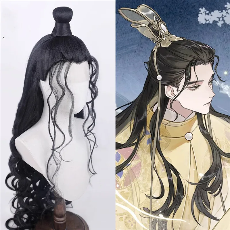 

Already Styled Cos Wig Li Yu Synthetic Curly Black Long Cosplay Wigs The Record of Wind and Splendor of Wangchuan Cos Props Gift