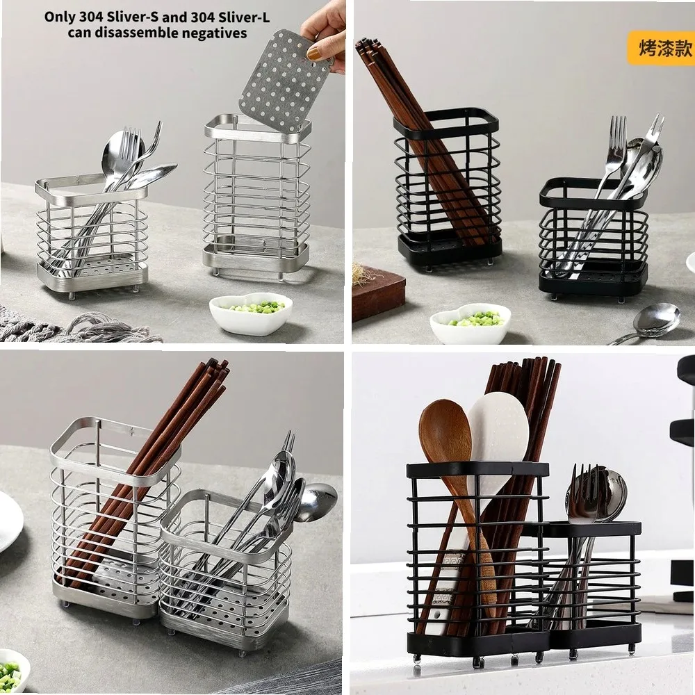 

Stainless Steel Cutlery Drainer Rack - Rustproof Utensil Holder for Spoons Knives Forks Chopsticks Storage Drying Shelf