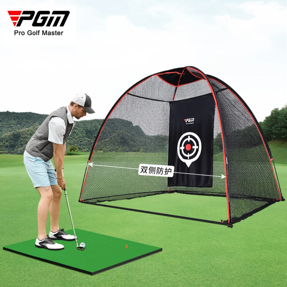 

PGM Golf Swing Practice Net -Foldable and Easy to Install Golf Training Aid,Improve Swing/Cutting Skill Practice Net 3M*2M*1.6M