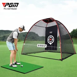 PGM Golf Swing Practice Net -Foldable and Easy to Install Golf Training Aid,Improve Swing/Cutting Skill Practice Net 3M*2M*1.6M