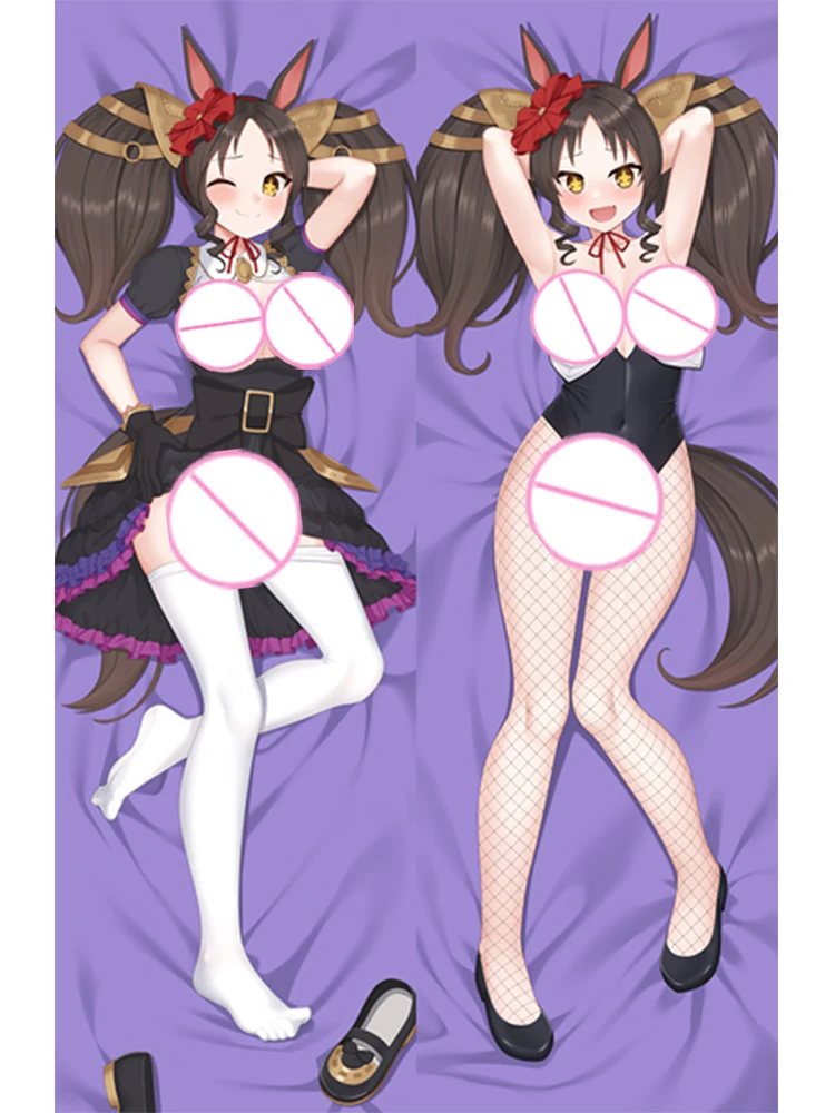 

Dakimakura Anime Pillow Cover Horse Double Sided Print Life-size Halloween Christmas Decoration