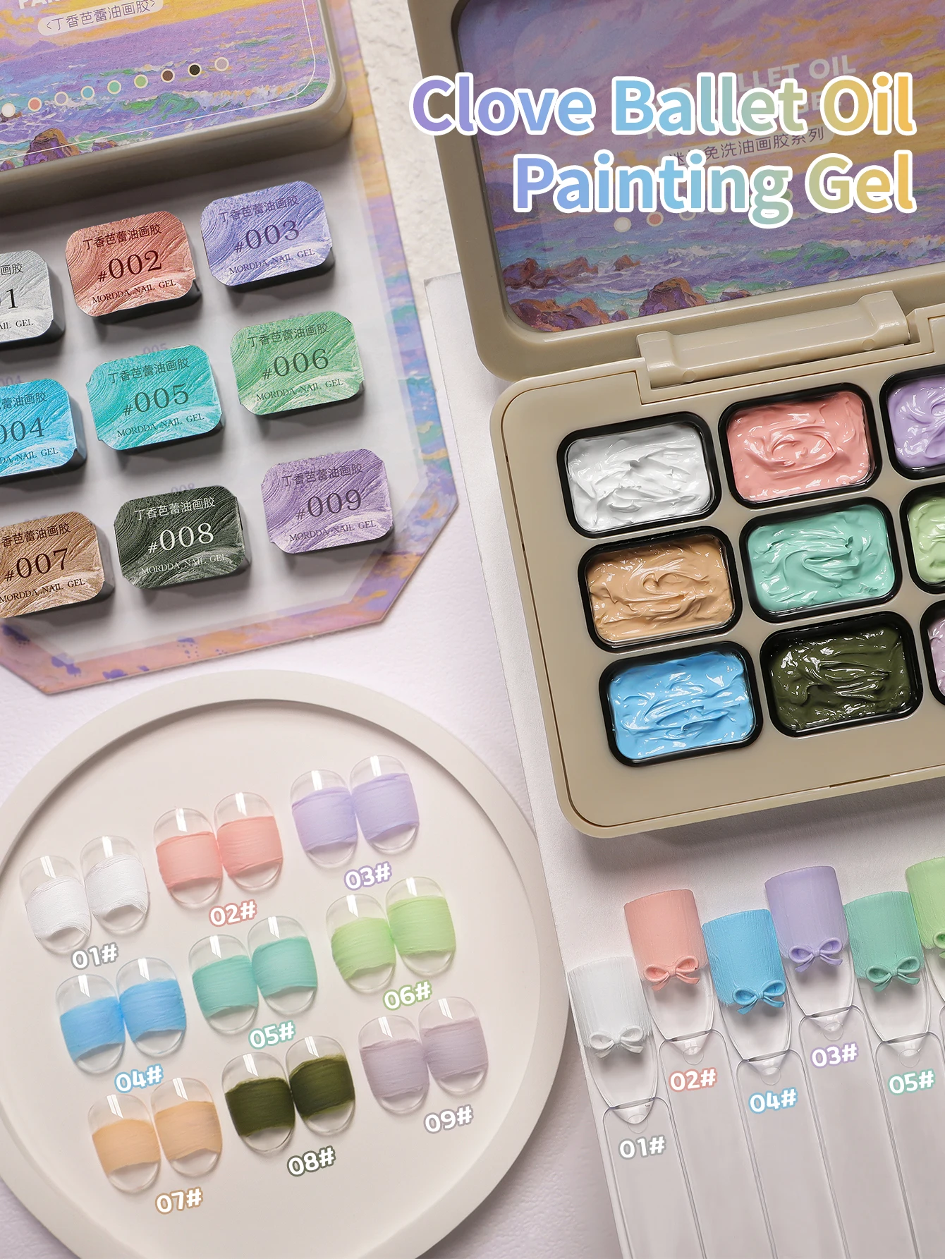 9色オイルパッティンググルー スマッジ缶入り 高彩度 人気 セミソリッドネイルポリッシュグルー ネイルサロン マニキュア DIY