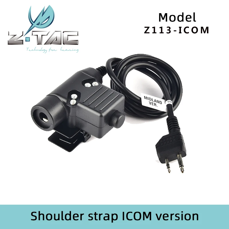 عنصر ZTAC الإصدار القياسي PTT زر نقل سماعة الرأس مفتاح التحكم خط اتصال داخلي محمول Z113U94