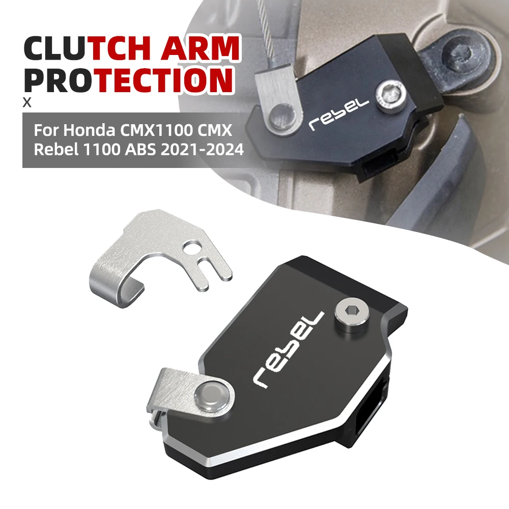 Easy Pull Clutch Lever System CMX1100 Clutch Arm Extension Device Protection For Honda CMX1100 CMX Rebel 1100 ABS 2021-2024