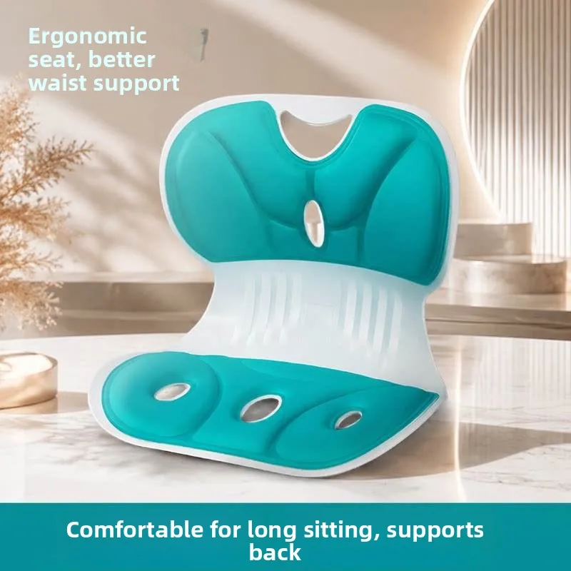 ergonomic-chair-back-support-cushion-plastic-sitting-posture-bedrest-home-use-stool-comfortable-long-time-sitting-no-fatigue