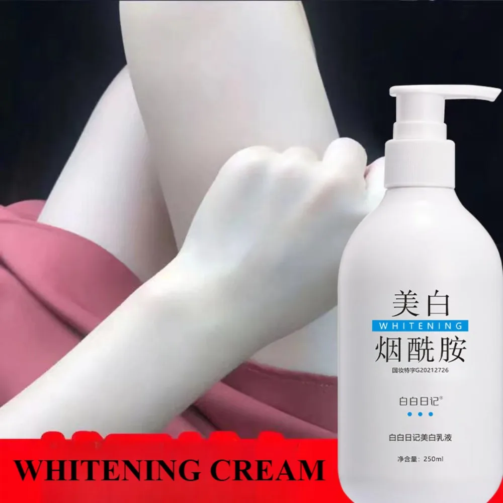 Nicotinamide Whitening Body Lotion Moisturizing Cream, Refreshing, Non-greasy and Lightening Melanin Skin Care Product