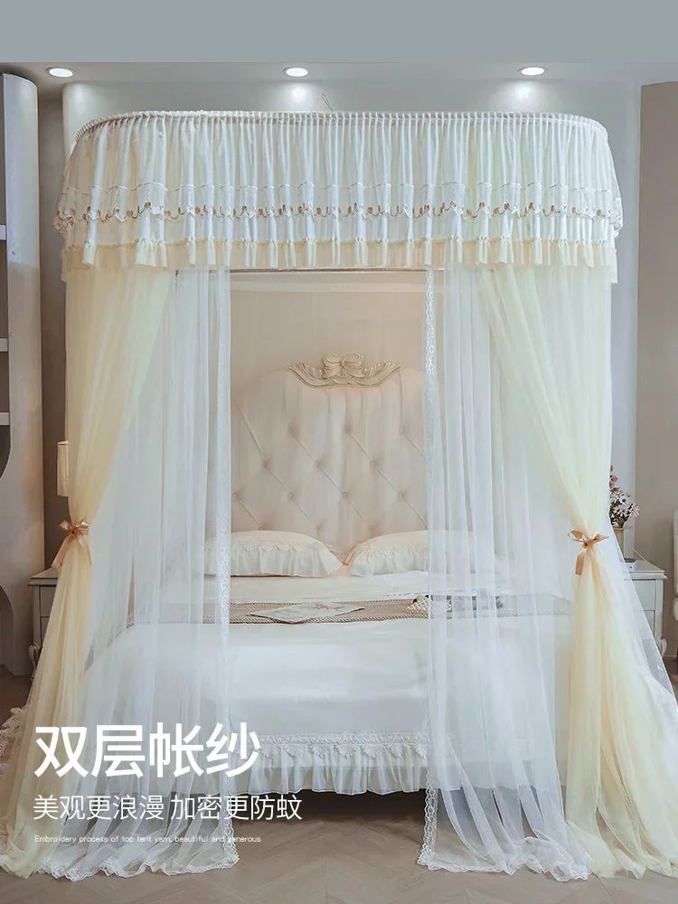 

U-shaped guide rail mosquito net for household use 2024 new bedroom high-end bed curtain without installation bracket pole