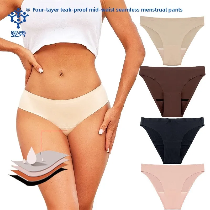 

Mid Rise Cotton Period Underwear for Women, 4-Layer Quick Absorb Leakproof Menstrual Briefs, Reusable Without Sanitary Pads