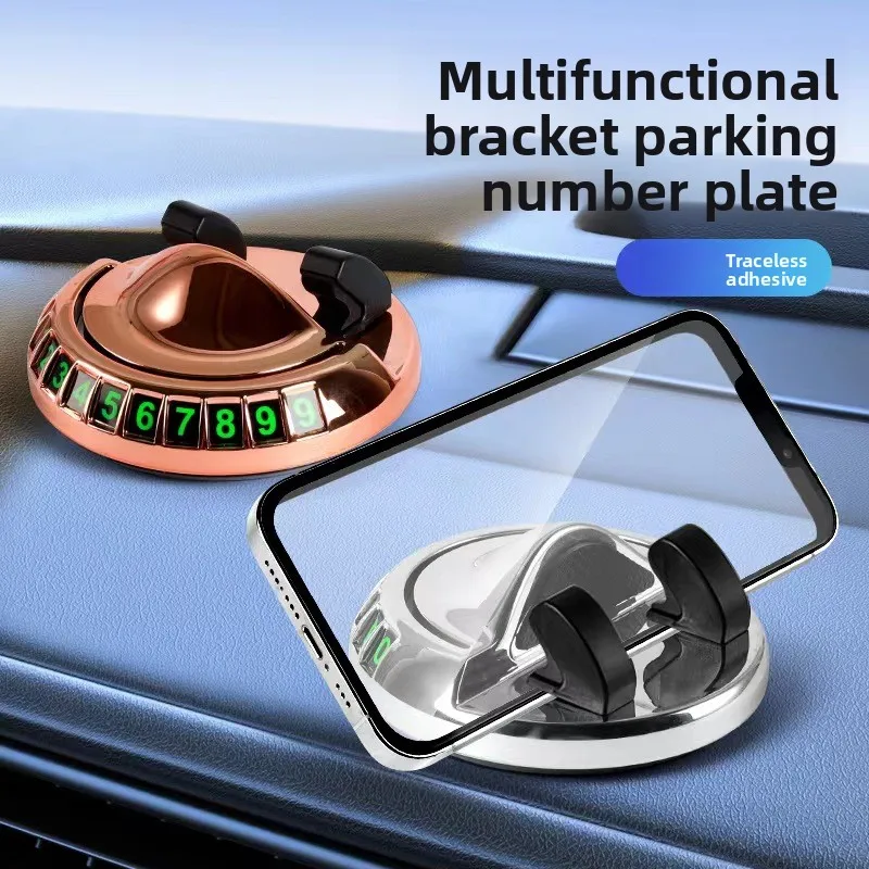 

General Motors Instrument Panel Phone Stand Upgraded Edition Reusable Silicone Phone Fixed Pad Anti Slip Pad Car Number Stand