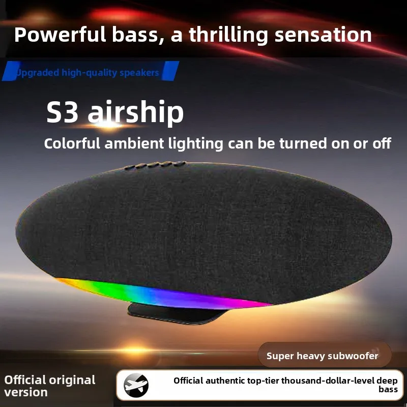 Speaker Airship 5th Gen Wireless Desktop Bass Speaker HiFi Sound