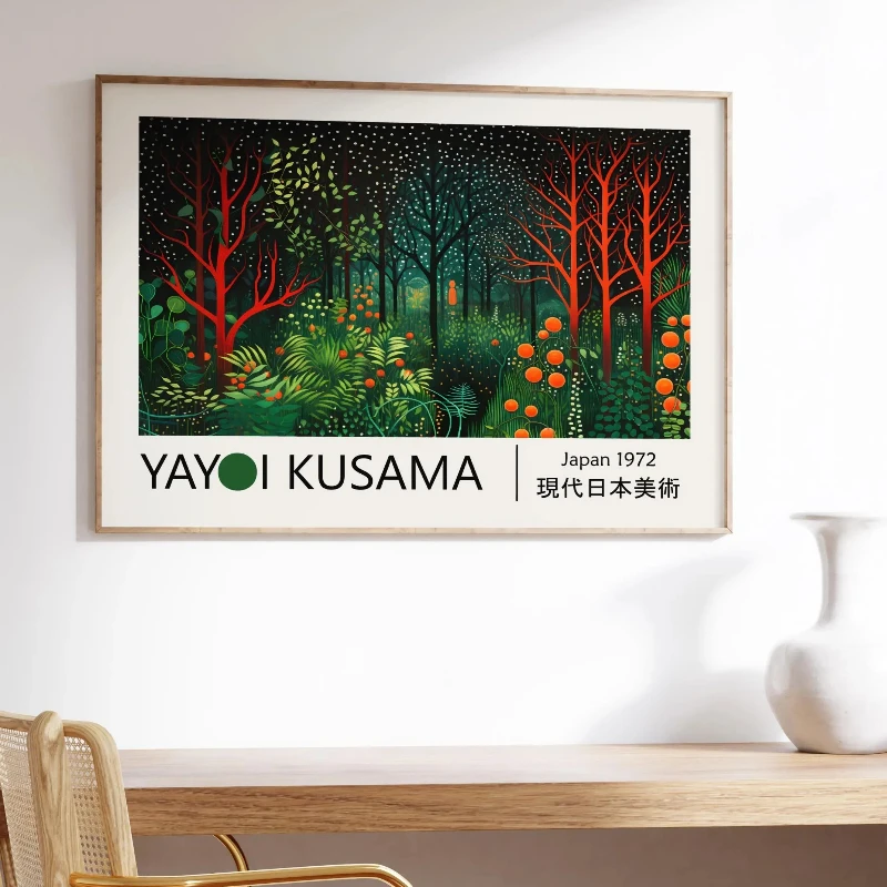 ملصق Yayoi Kusama معرض Japandi جدار ديكور فني كطباعة Yayoi Kusama، ملصق Kusama مستوحى من مجردة فن الجدار الياباني