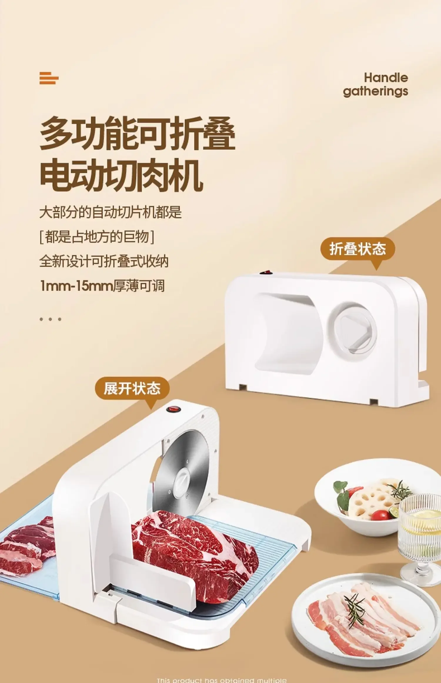 220V elektrische vleessnijmachine Commercieel thuisgebruik Schapenvlees Rundvleessnijder Multifunctionele snijmachine