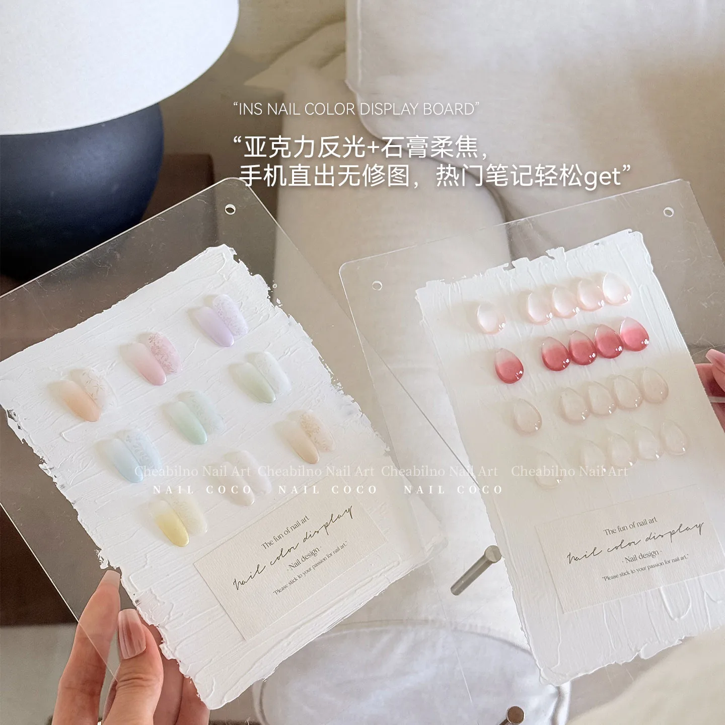 アクリルネイルアートディスプレイボード ネイルスタンド 付け爪チップ付き ネイルカラー展示棚 ネイルジェルポリッシュ練習用ディスプレイボード