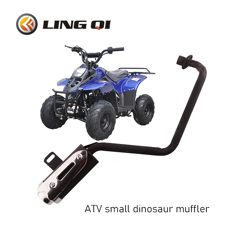 Small Dinosaur Muffler Exhaust Pipe Suitable For ATV And OFF-road Vehicles Quadricycle Cylinder