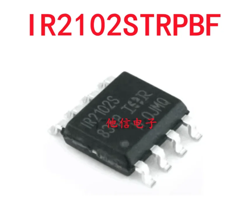 7PCS IR2102S SOP-8 100% New original Chipset IC Electronic Component SMD