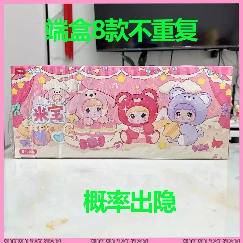 

Original Nommi Baby Plush Blind Box High Beauty Cute Doll Pendant Candy Baby Creamy Baby Gift For Girls