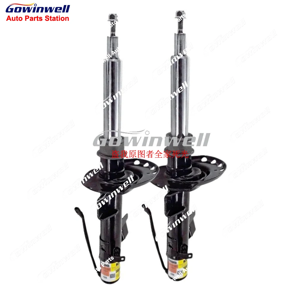 

Пара 2 шт. передних амортизаторов, комплекты амортизаторов для Land Rover Range Rover Evoque L538 2012-2018 LR024437 LR024444 LR051481