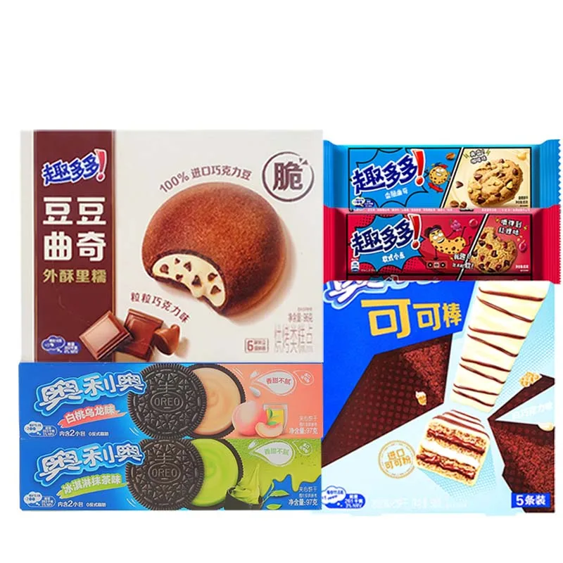 Fun Duo Oreo Kombinations-Geschenkpaket 3,42 oz (499,2 g) * 1 Box
