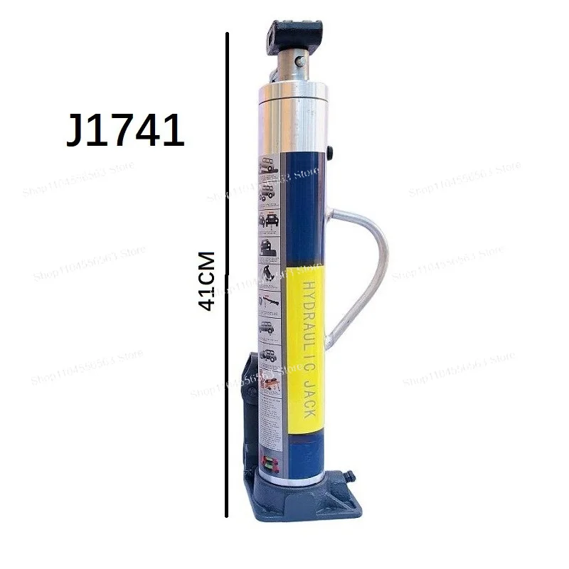 Hydraulic Jack J1230/J1741 Off-Road Trap Rescue Jack 3T Lifting Weight Portable Road Rescue Outdoor Tire Replacement Aid