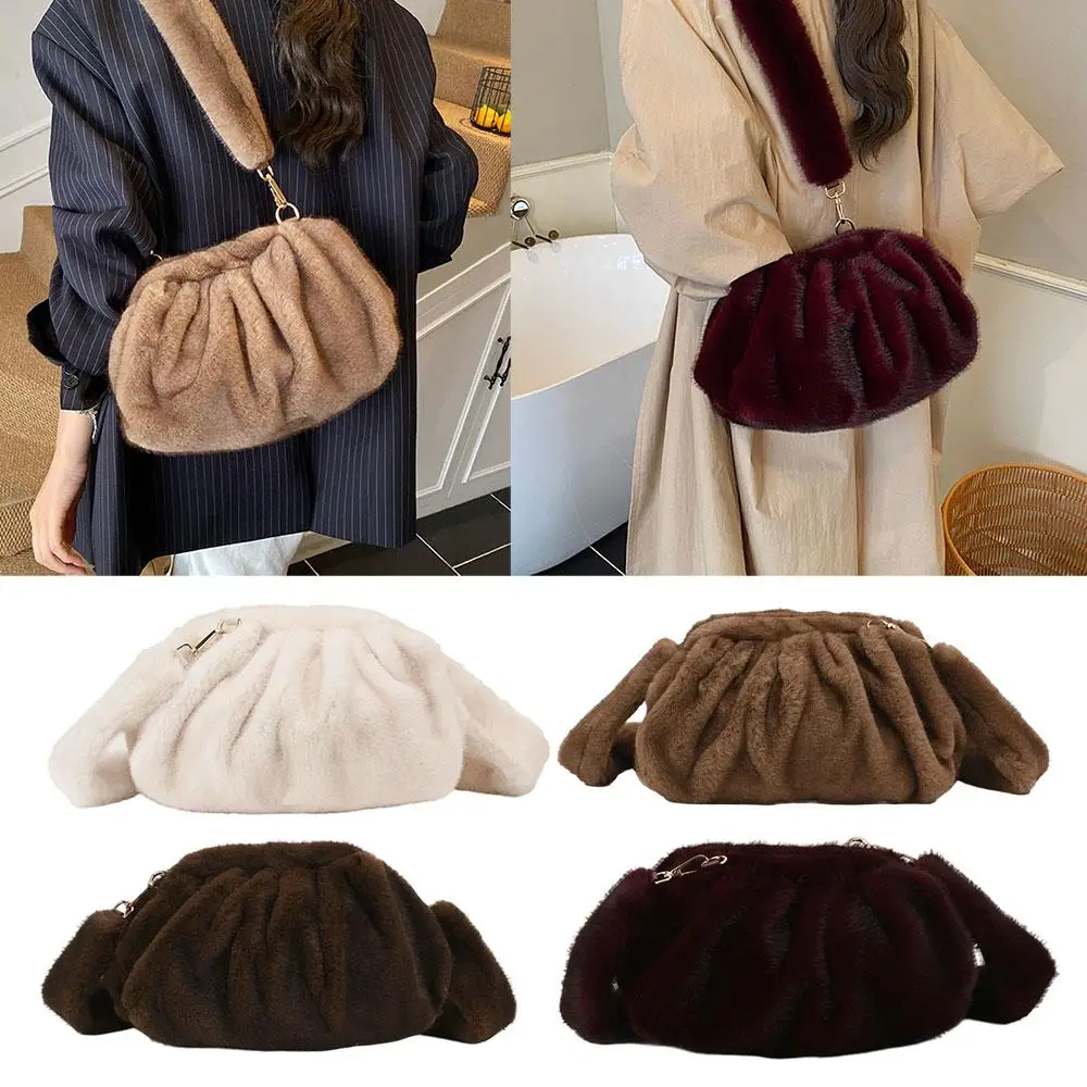 

Plush Handbags Wrinkled Cloud Bag Soft Crossbody Bag Small Shoulder Pouch Fashion Decor Useful Package Women Winter Pocket