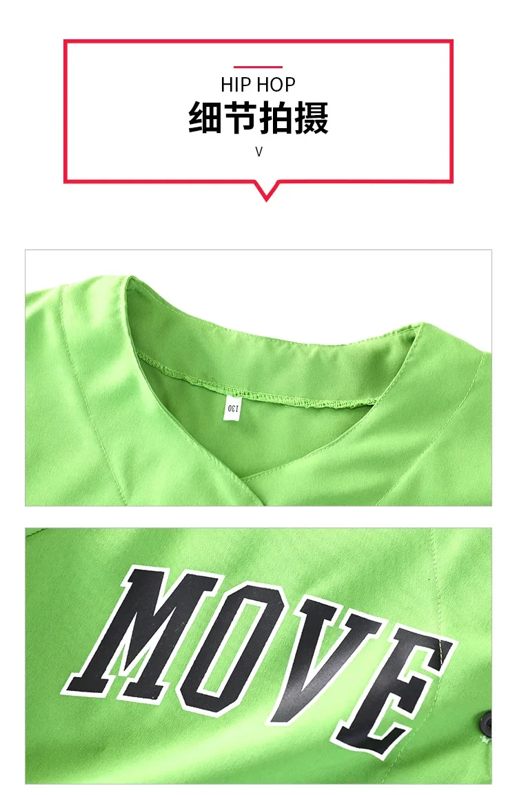 Kinder Hip-Hop Street Dance Outfit, lockeres Performance-Set für Jungen und Mädchen, Jazz-Tanz-Wettbewerbs-Bühnenkostüm, Tanzkleidung für Kinder – Detail 3