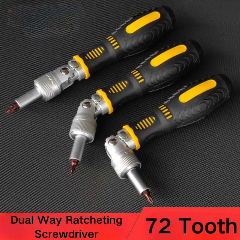 72 Tooth Two Way Ratchet Screwdriver Set Bendable Labor Saving Bit Kit One Word Cross for Household Maintenance
