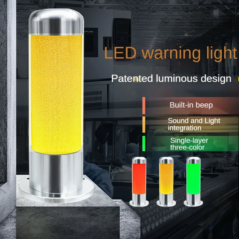 Three Colors In 1 layer Aluminum Shell Multi-layer CNC Machine Tool Warning Fault Indicator Light  Sound Safety Led Warning Lamp
