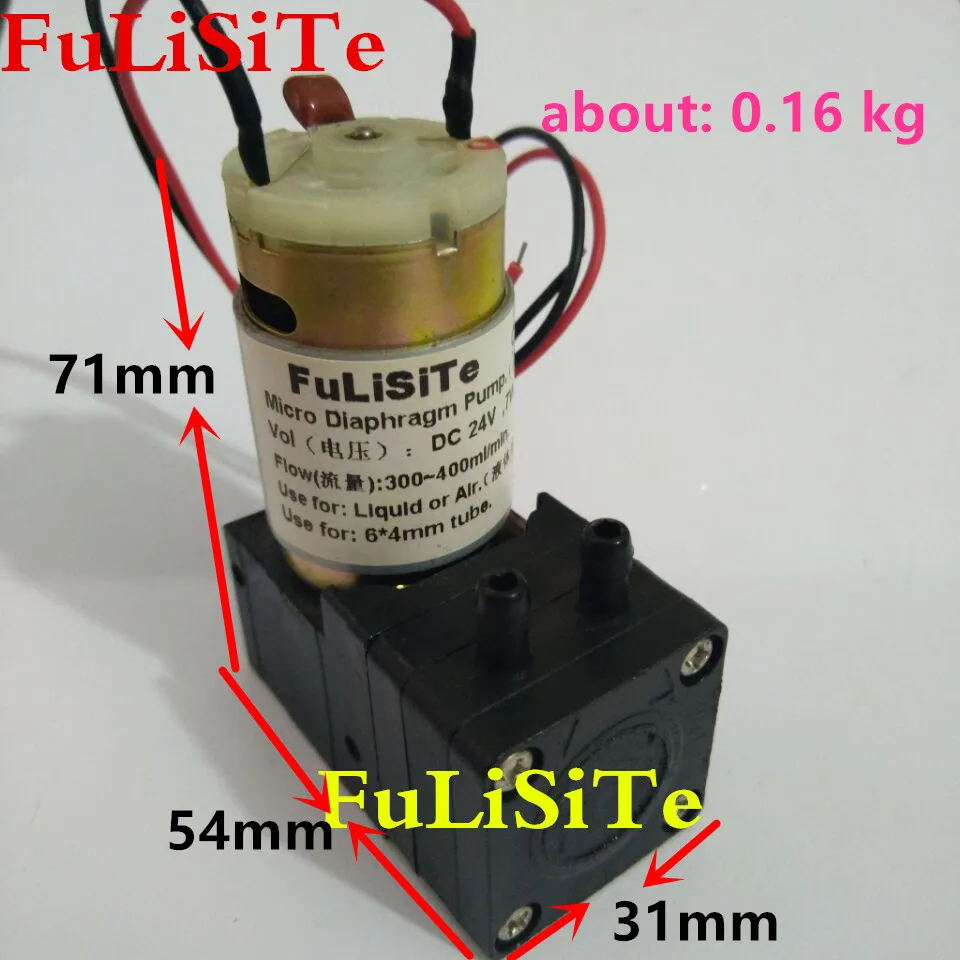 FuveSiTe-Petite pompe à encre UV à micro diaphragme, 24V, 3W