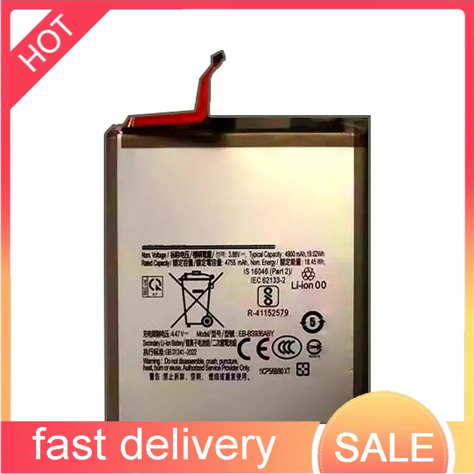 

EB-BS936ABY For Samsung Galaxy S25+ S25 Plus S936E S936W S936B S936N S936U S9360 Long Lasting Mobile Phone Battery 4900Mah
