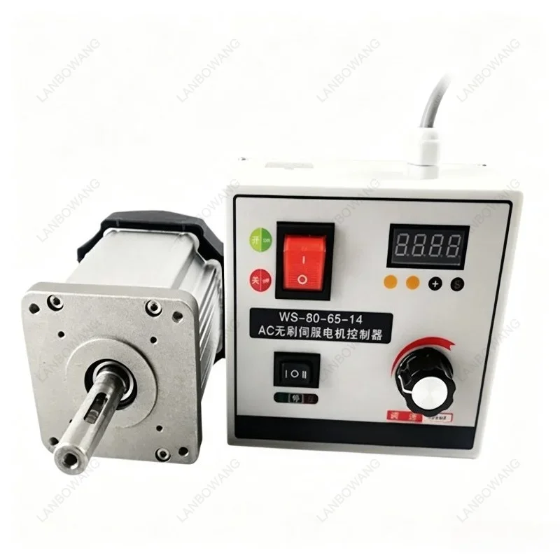 220V DC Brushless Motor Kit, High Power Variable Speed Motor for Woodworking Lathe, Belt Sander, Bead Making Machine