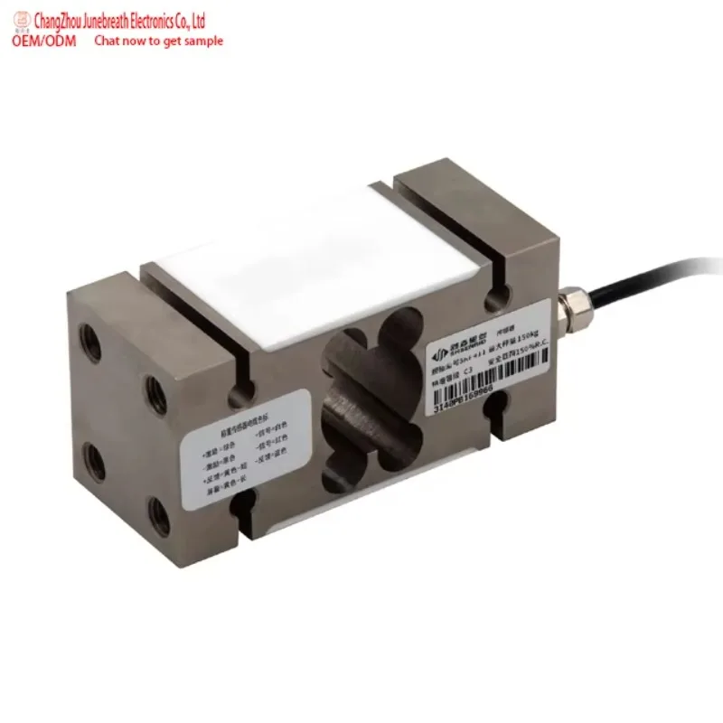 SRP411 Single Point Sensor Alloy Steel Scale Water Resistant No Angle Adjustment Differential Specialized Instrument Load Cell