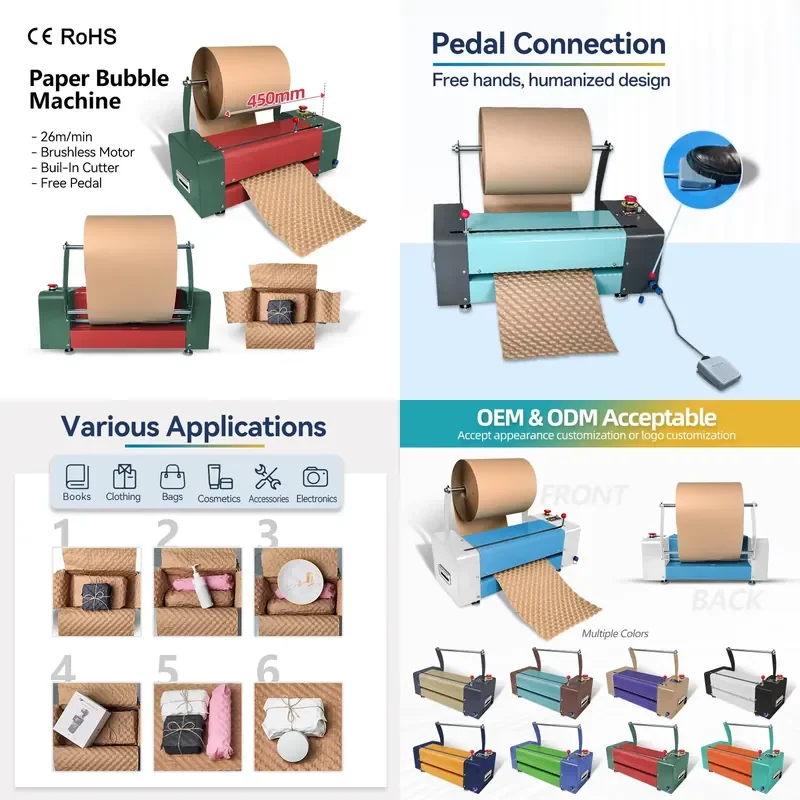 2026 CE Aircosan 450mm Built-In Cutter Semi-Automatic Paper Cushion Packaging Machine - Bubble Wrapping for E-commerce