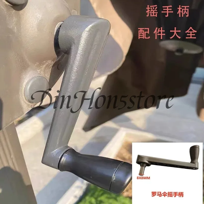 Outdoor parasol accessories repair balcony courtyard Roman umbrella replacement Handrail bobbin ring parts