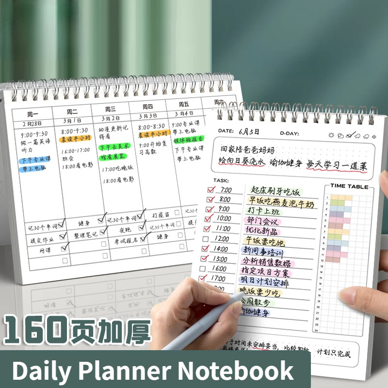 

160Pages Planner Agenda Spiral A5/B5 Notebook Schedules Daily Plan To Do List Notepad Thick Office School Supplies Stationery