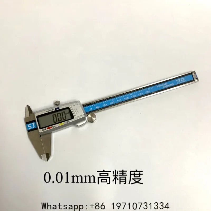 Electronic digital vernier caliper 150mm industrial grade high precision depth measurement