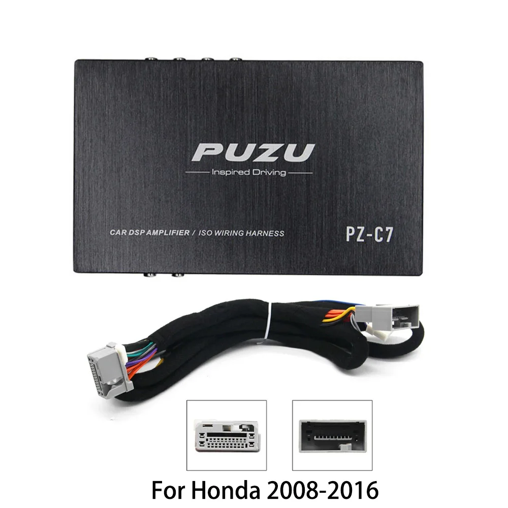 PUZU PZ-C7 kabelboom 4X150 W Auto DSP Versterker Autoradio Geluid Upgrade Digitale Audio Signaal Processor Voor Hyundai VOLKSWAGEN