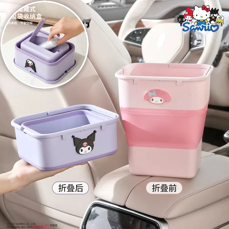 Kawaii Sanrio My Melody Car Folding Trash Can Kuromi Anime Cartoon Cute Fashion Exquisite Waterproof Storage Box Sanitary Bucket