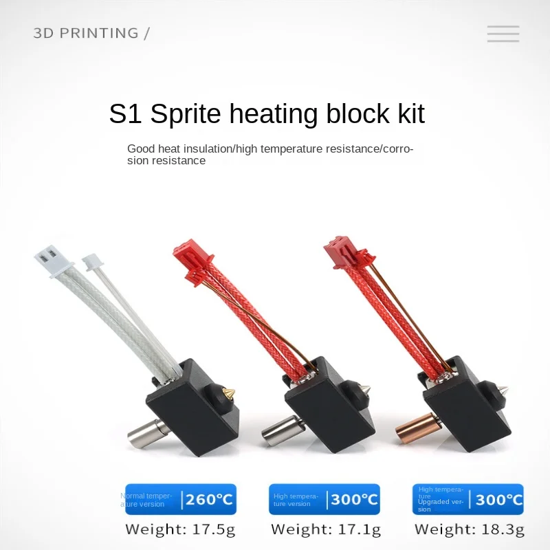 Ender3S1 nozzle hot end kit is suitable for Ender-3 S1 CR-10 intelligent professional printer equipped with Sprite extruder