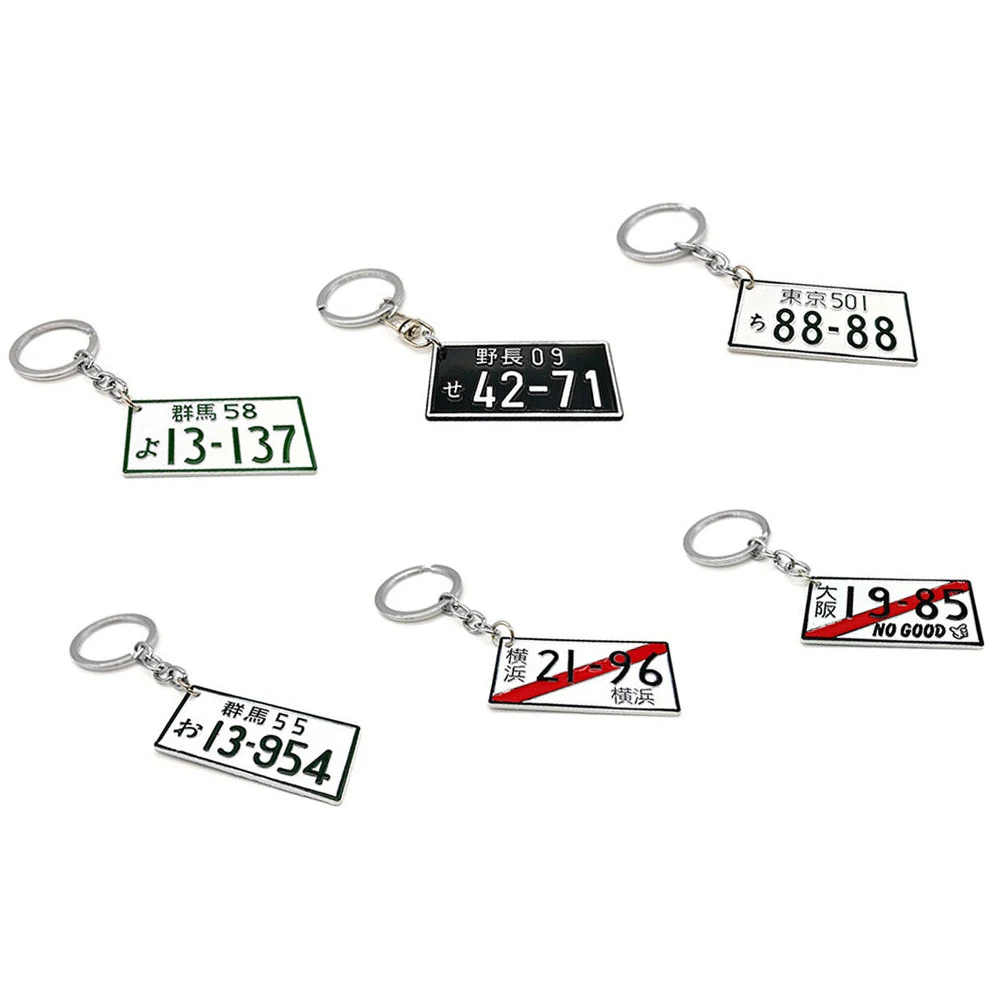 1pc Metal Japanese License Shape Key Chain Key Ring Fashion Keyfob Trend Pendant