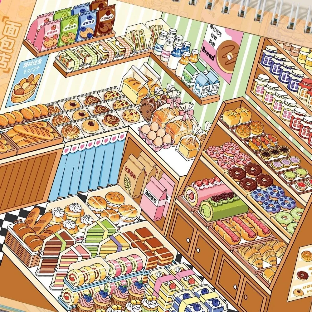 3D Miniature Shop S…