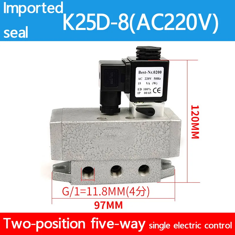 

Two-position Five-way Single Electric Control Solenoid Valve Mass Flow K25D-8 24V/220V
