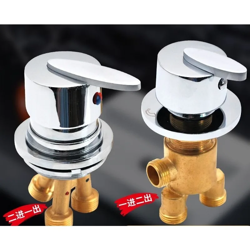 Baby Bath Pet Jacuzzi Hot and Cold Faucet Split Mixing Switch Shower Transfer Water Separator